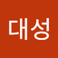 명대성